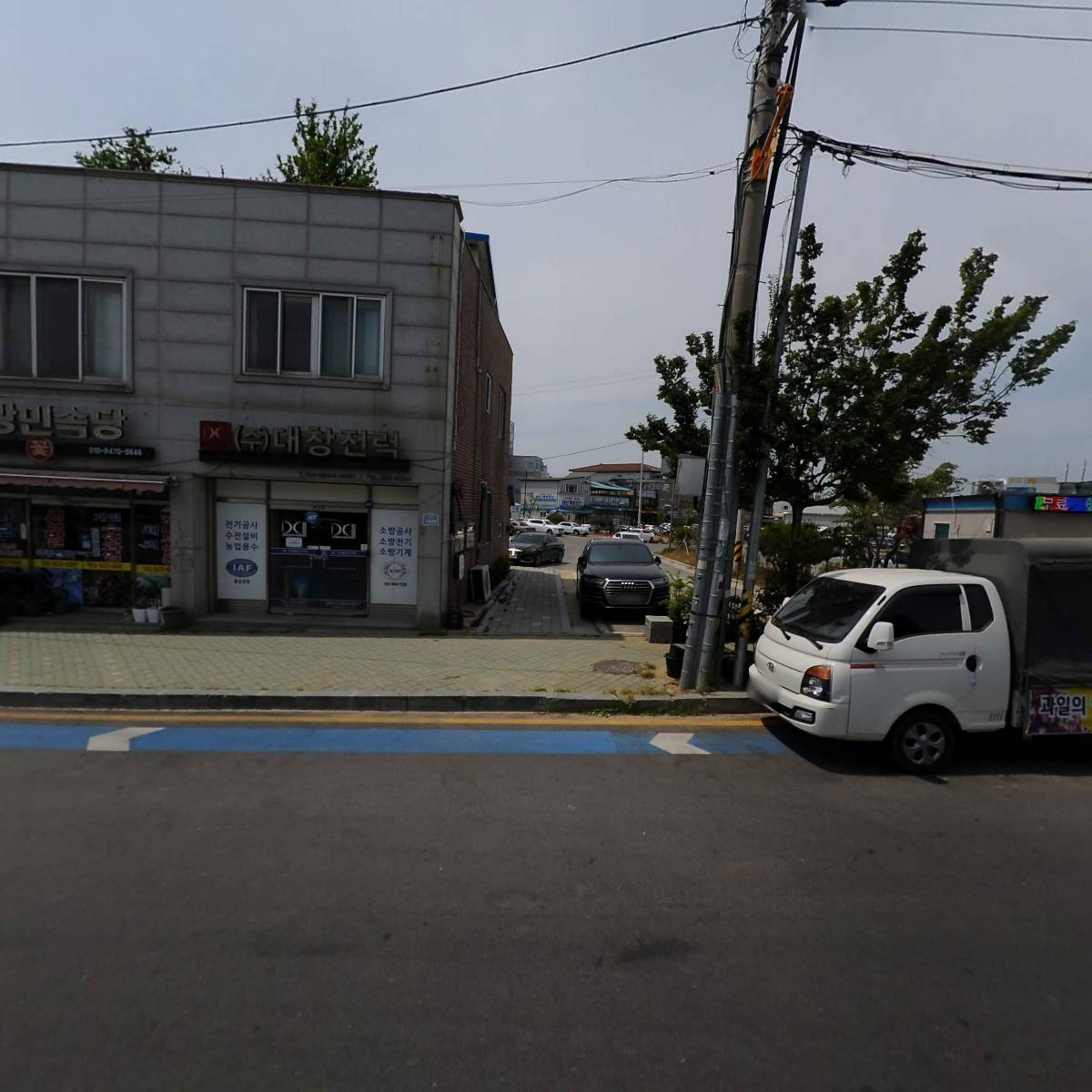 영광군정신건강복지센터