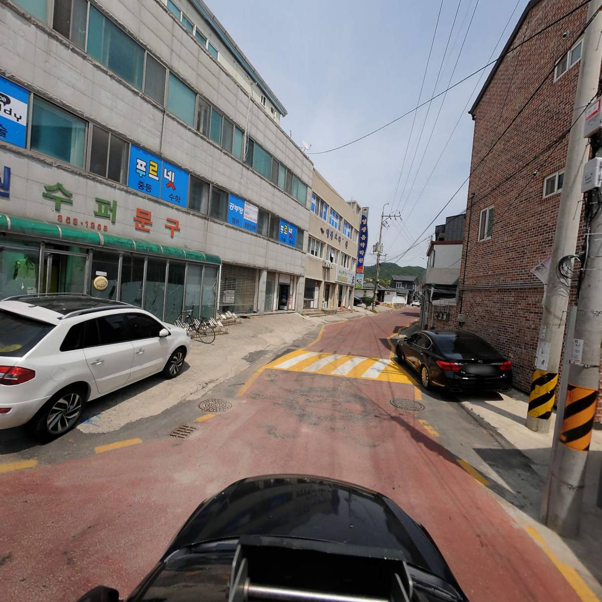 밀양박씨사직공파종삼손_4