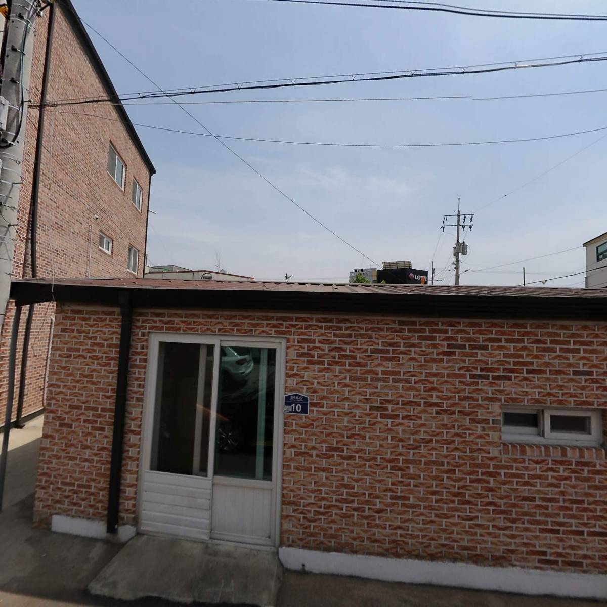 밀양박씨사직공파종삼손