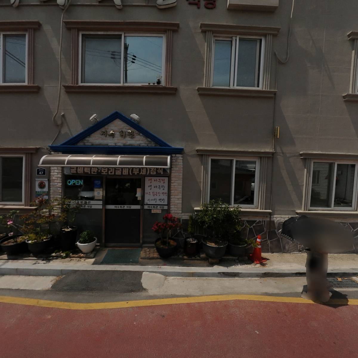 에스에프(SF) 모바일_3