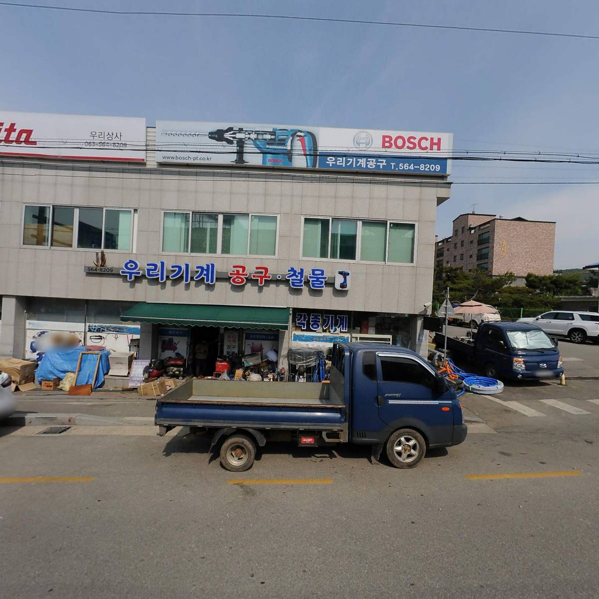 고창 상하목장 대리점