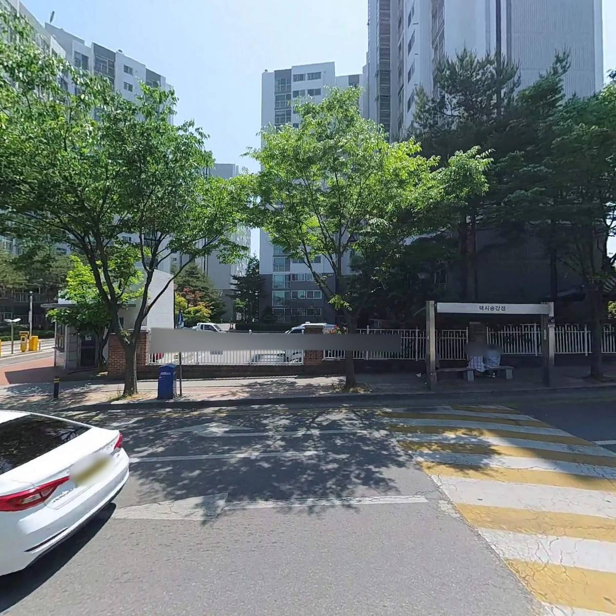 주식회사신화티앤피_3