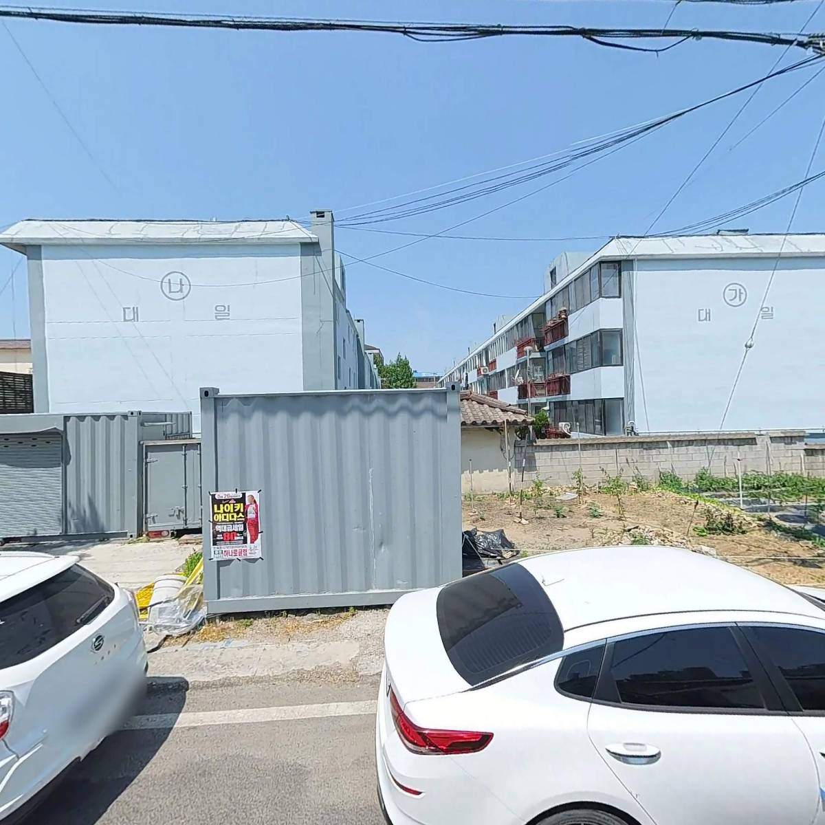 소문난꼬마김밥_3