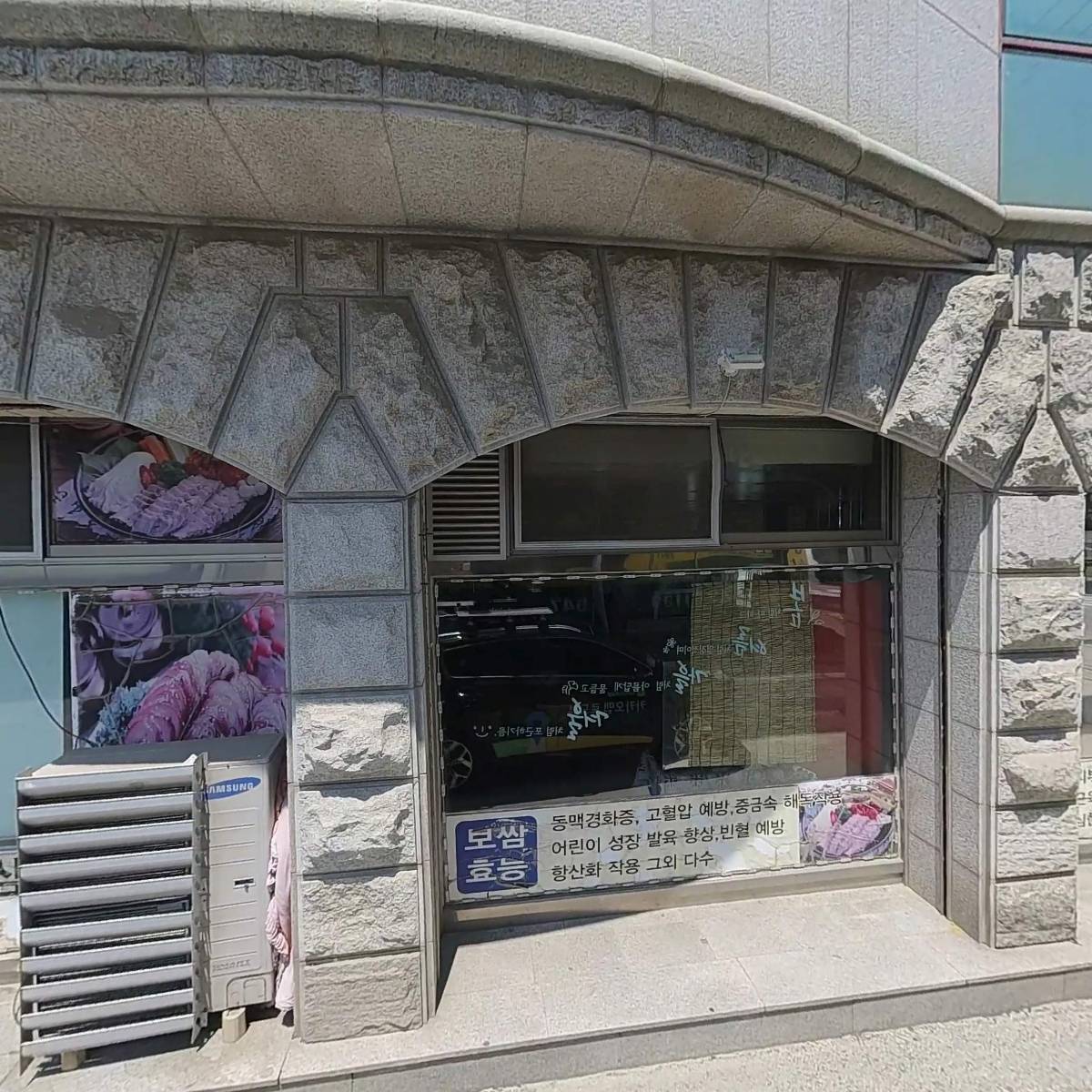 아산시단기청소년쉼터(남자)_3