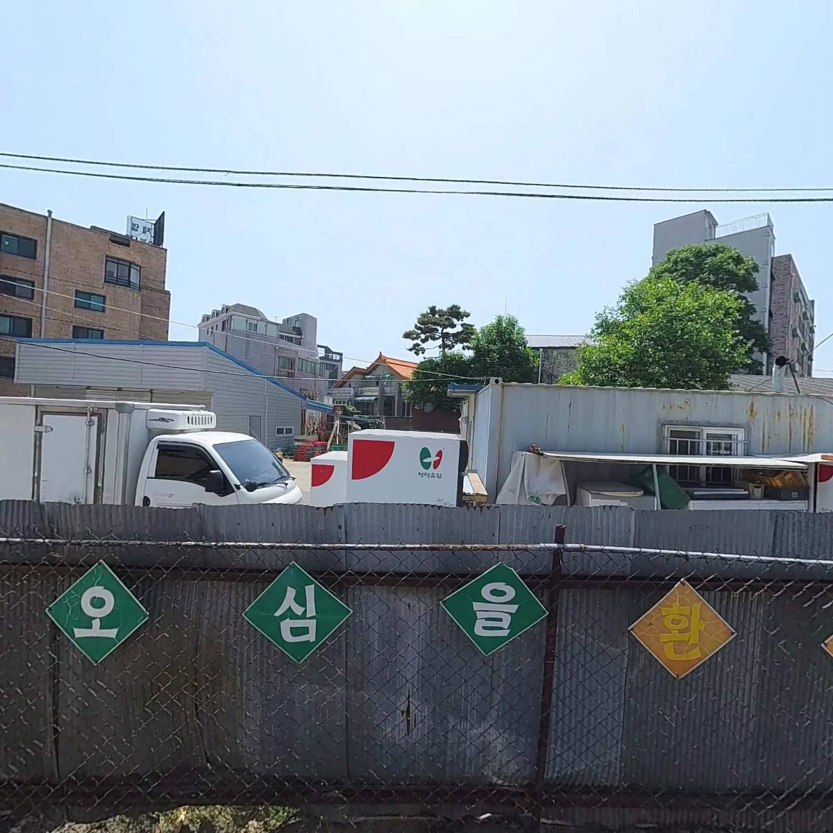 와이엠푸드