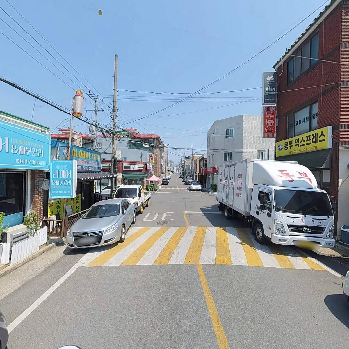 유니네일 염색방_2