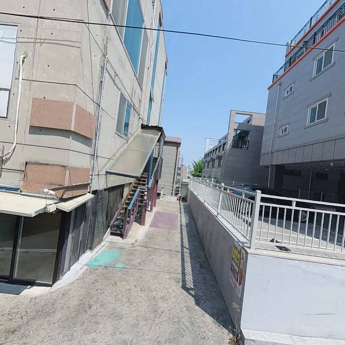 손수하다