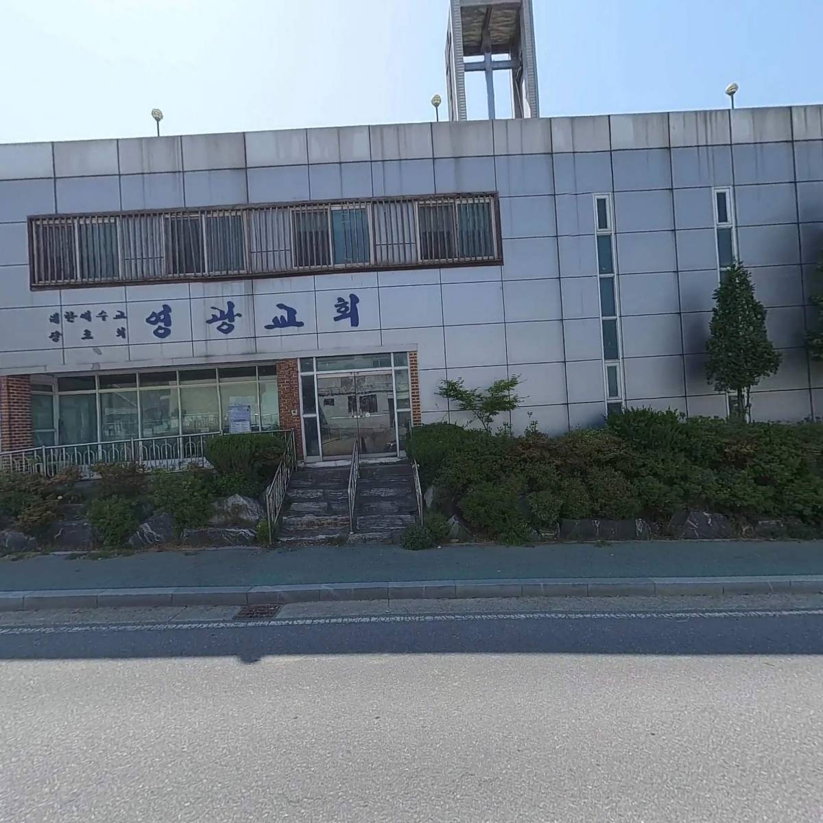 삼도운수(주)_3