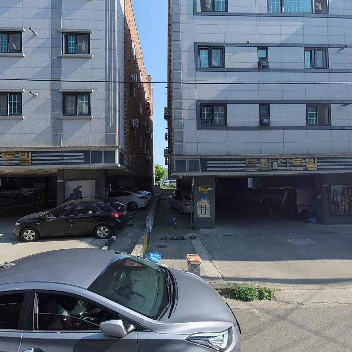 제일토목측량설계사무소