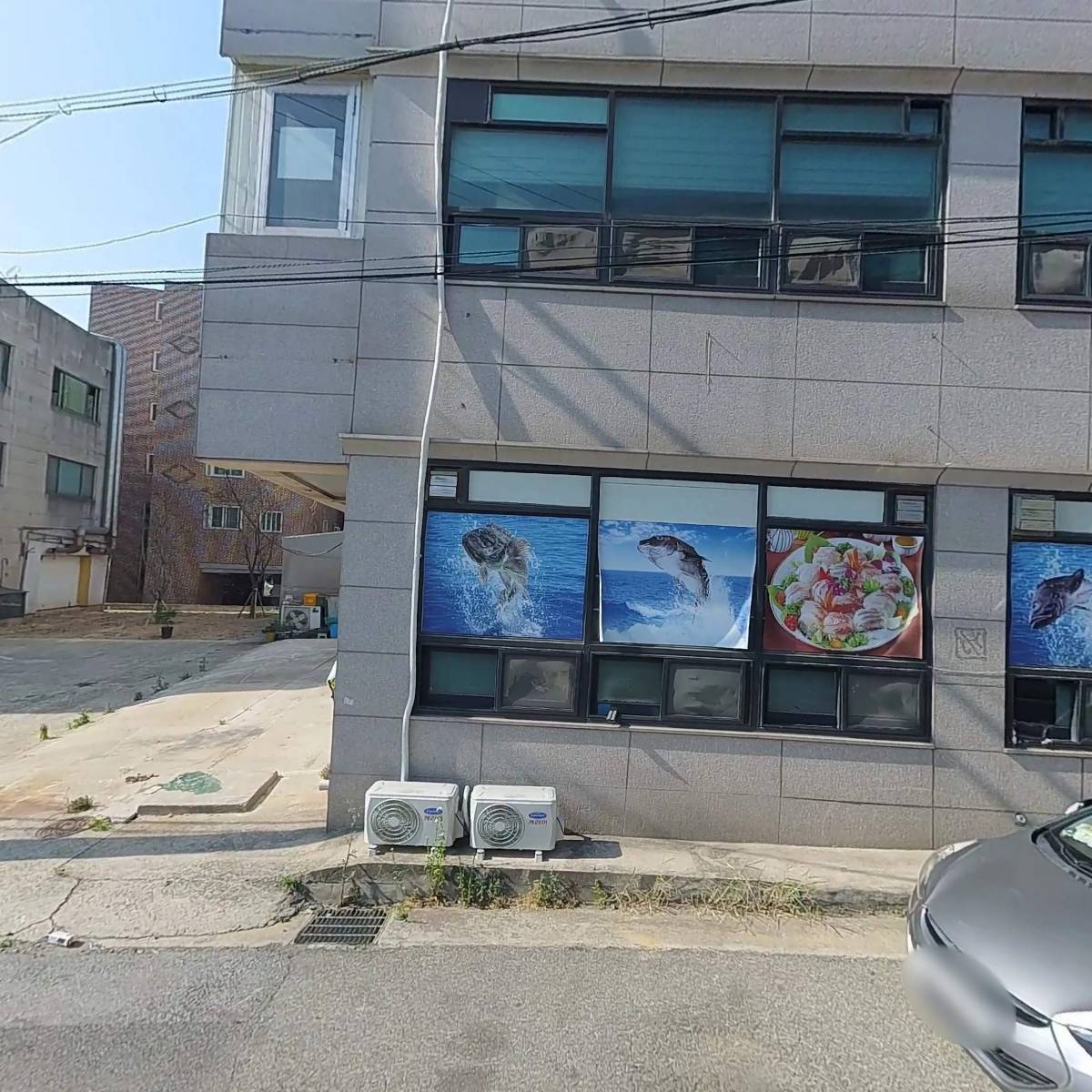 (사)우리가족 부설 해뜰가족상담소