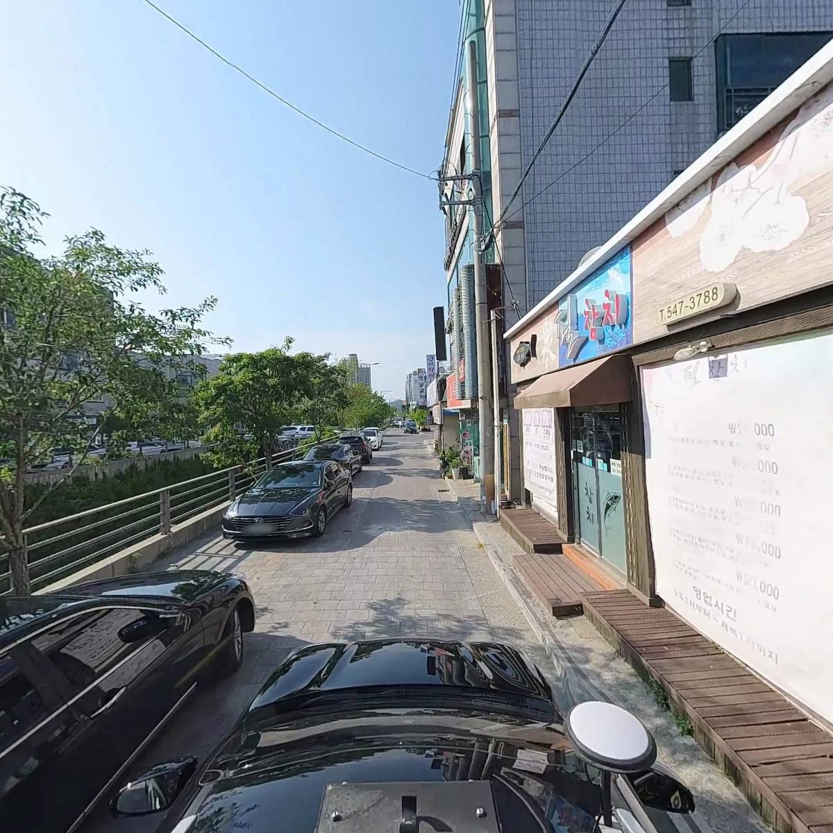 주식회사 일신이엔지_4