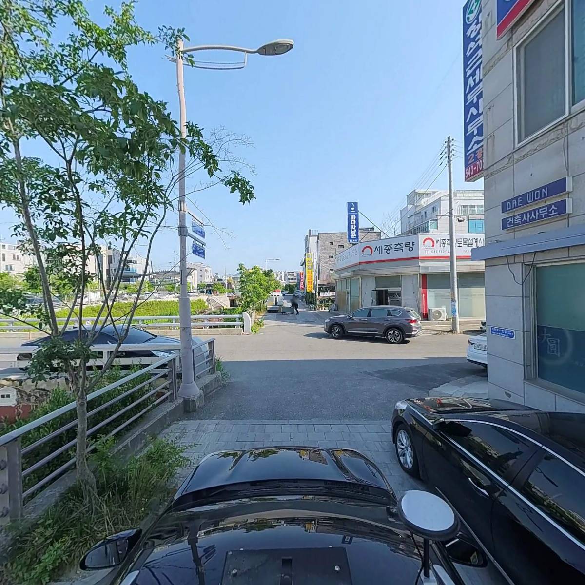 세무법인한솔_4