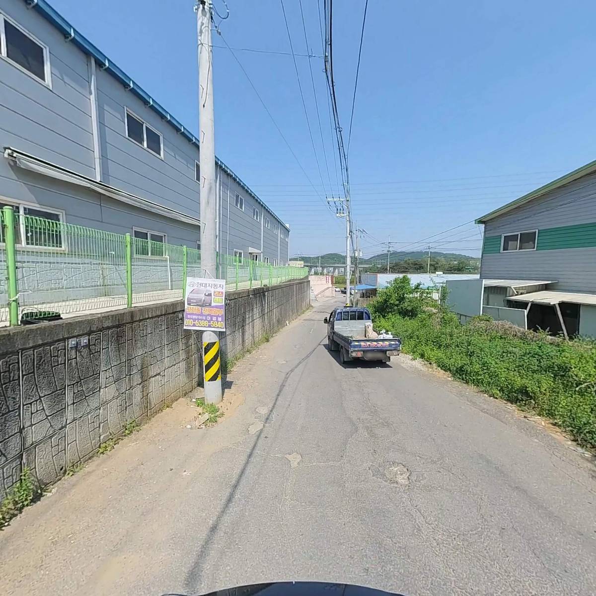 （주）가자십_2