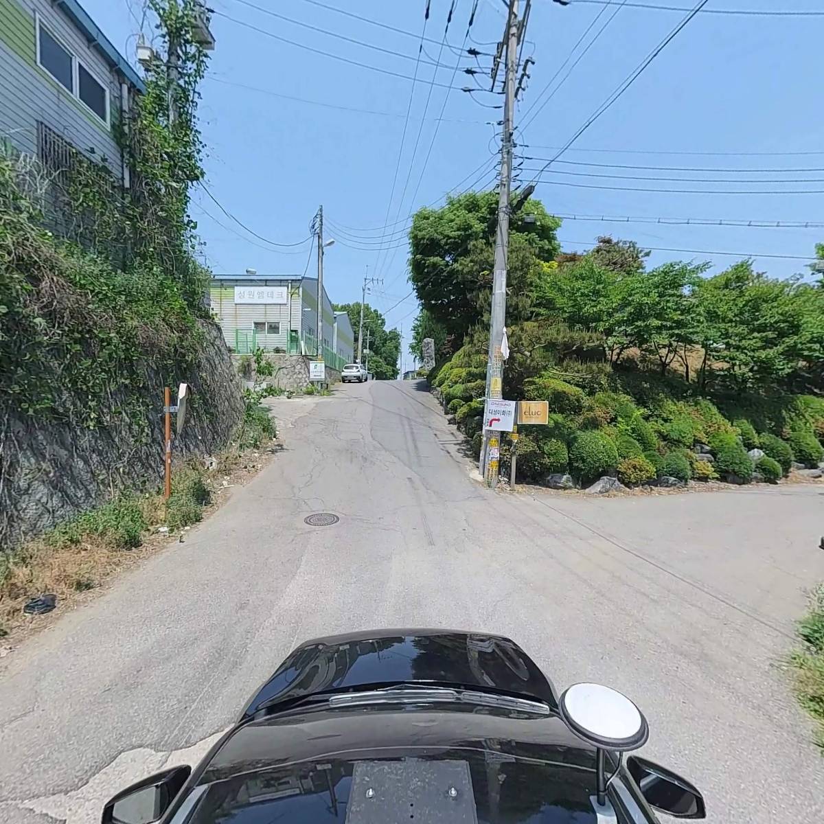 성원엠테크 주식회사_4