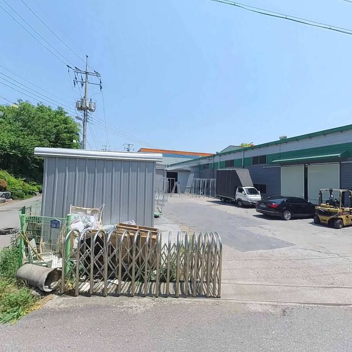 성원엠테크 주식회사