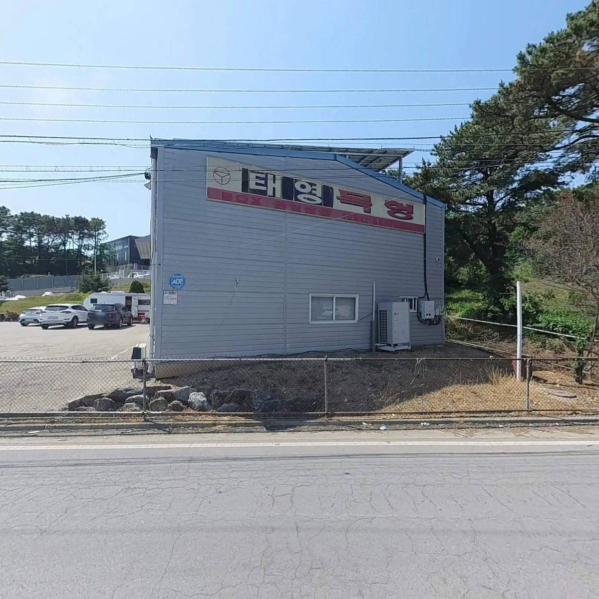 태영목형_3