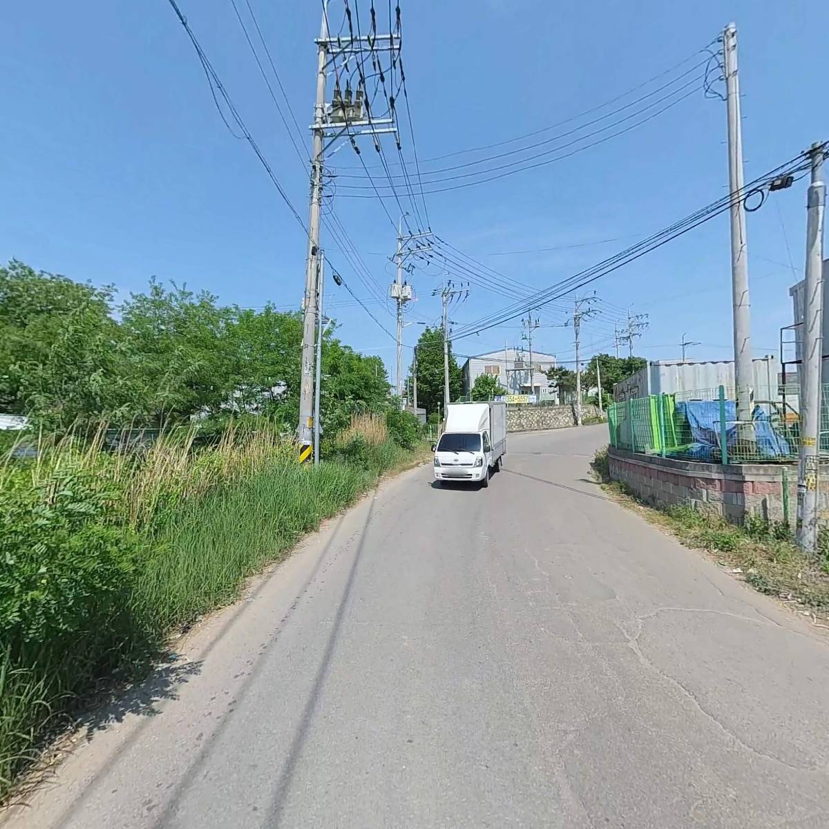 (주)성진이엔지_2
