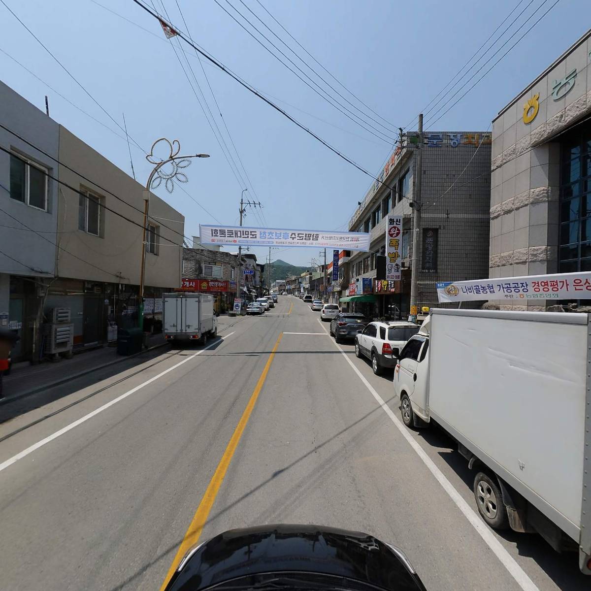 나비골농업협동조합_4