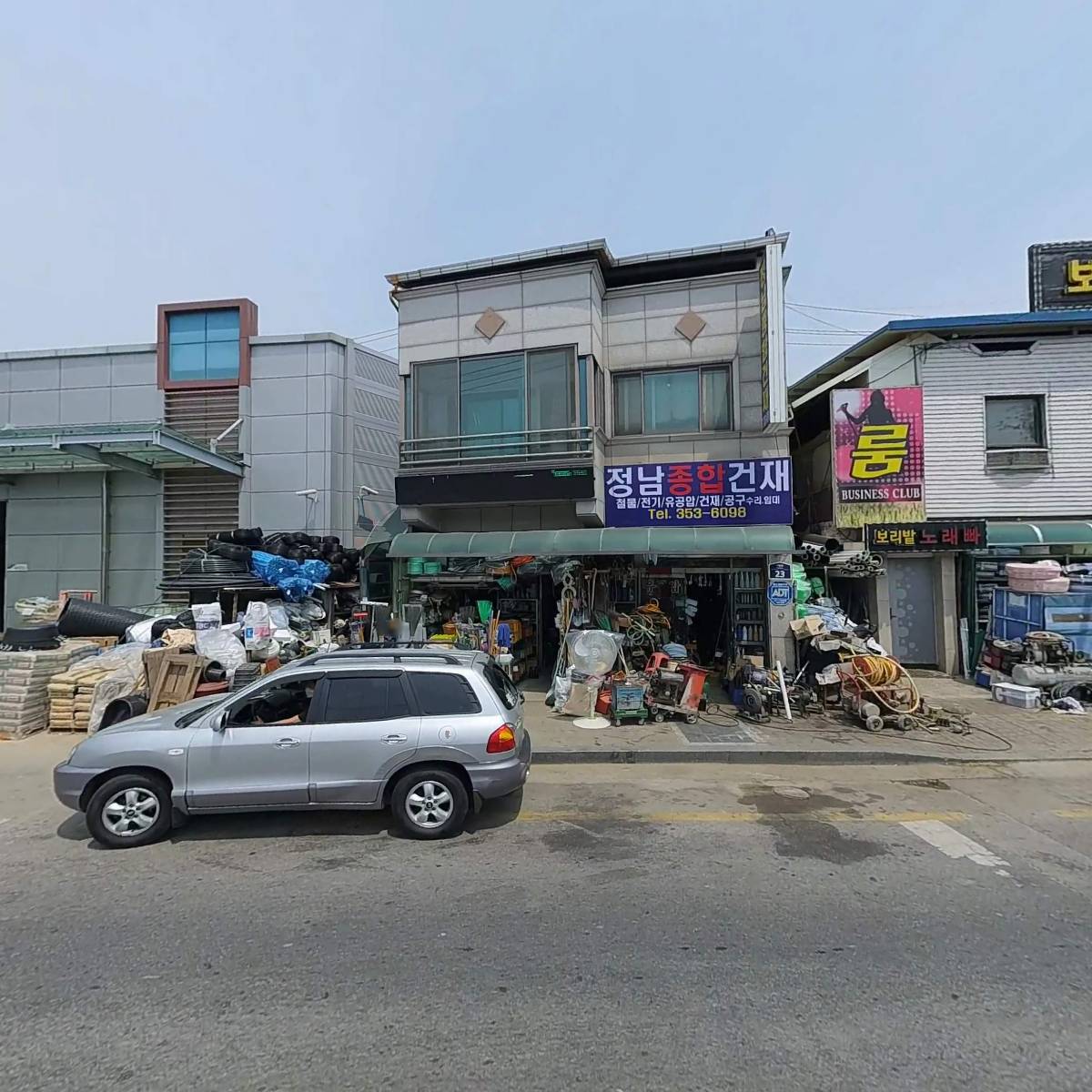 청정수산_3