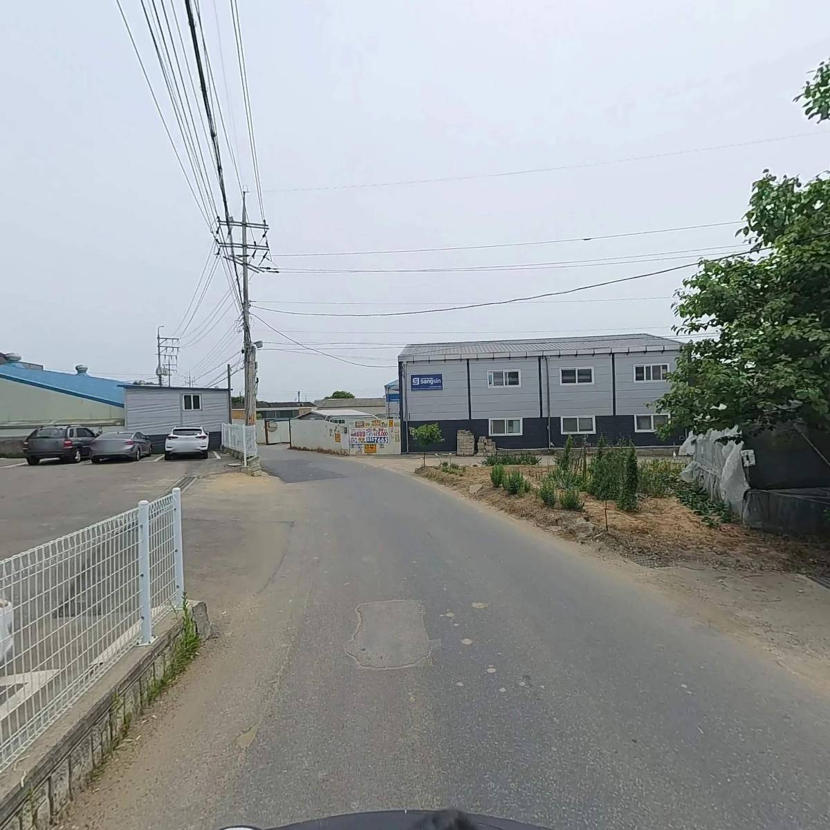 주식회사세원시스템_2