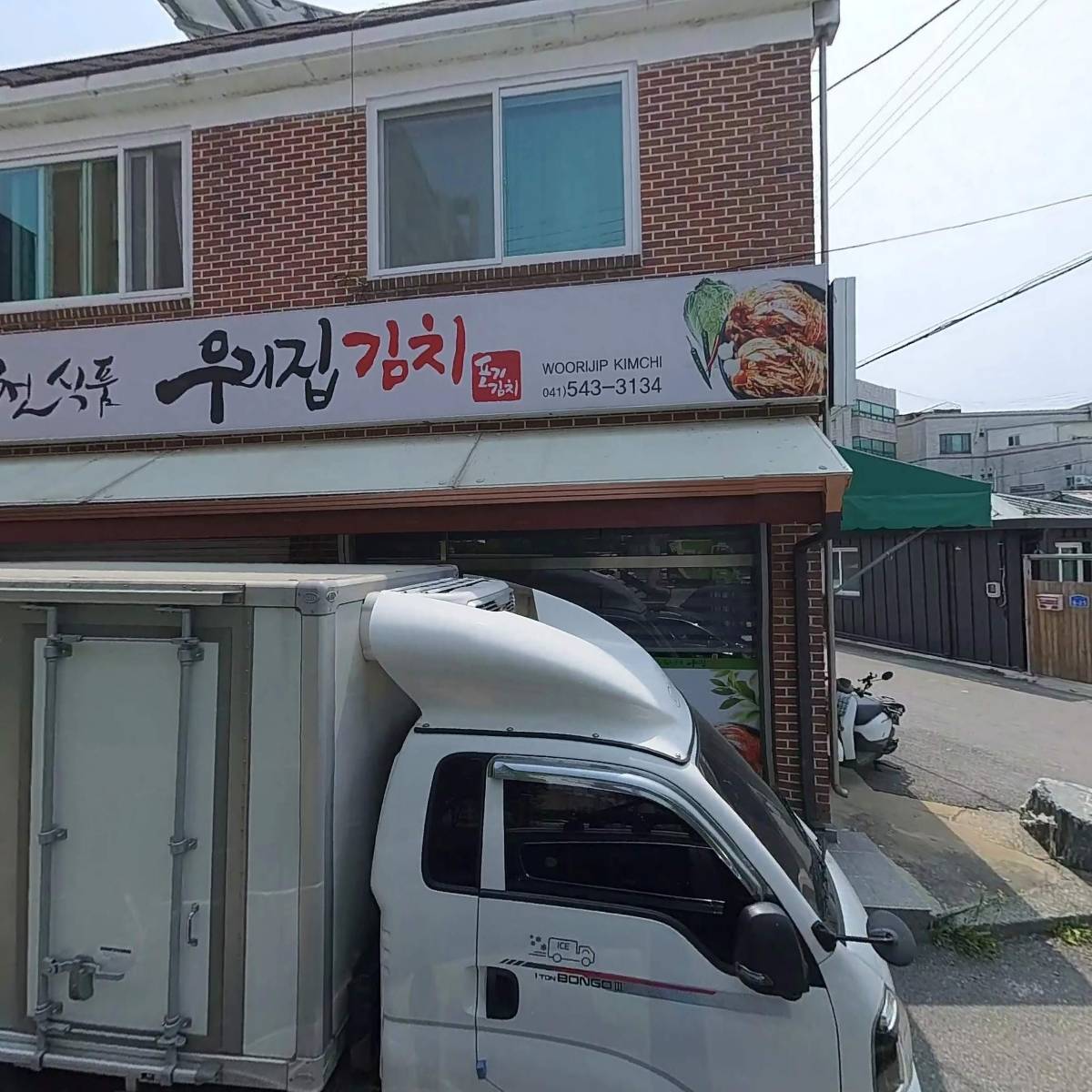 (주)해천식품_3