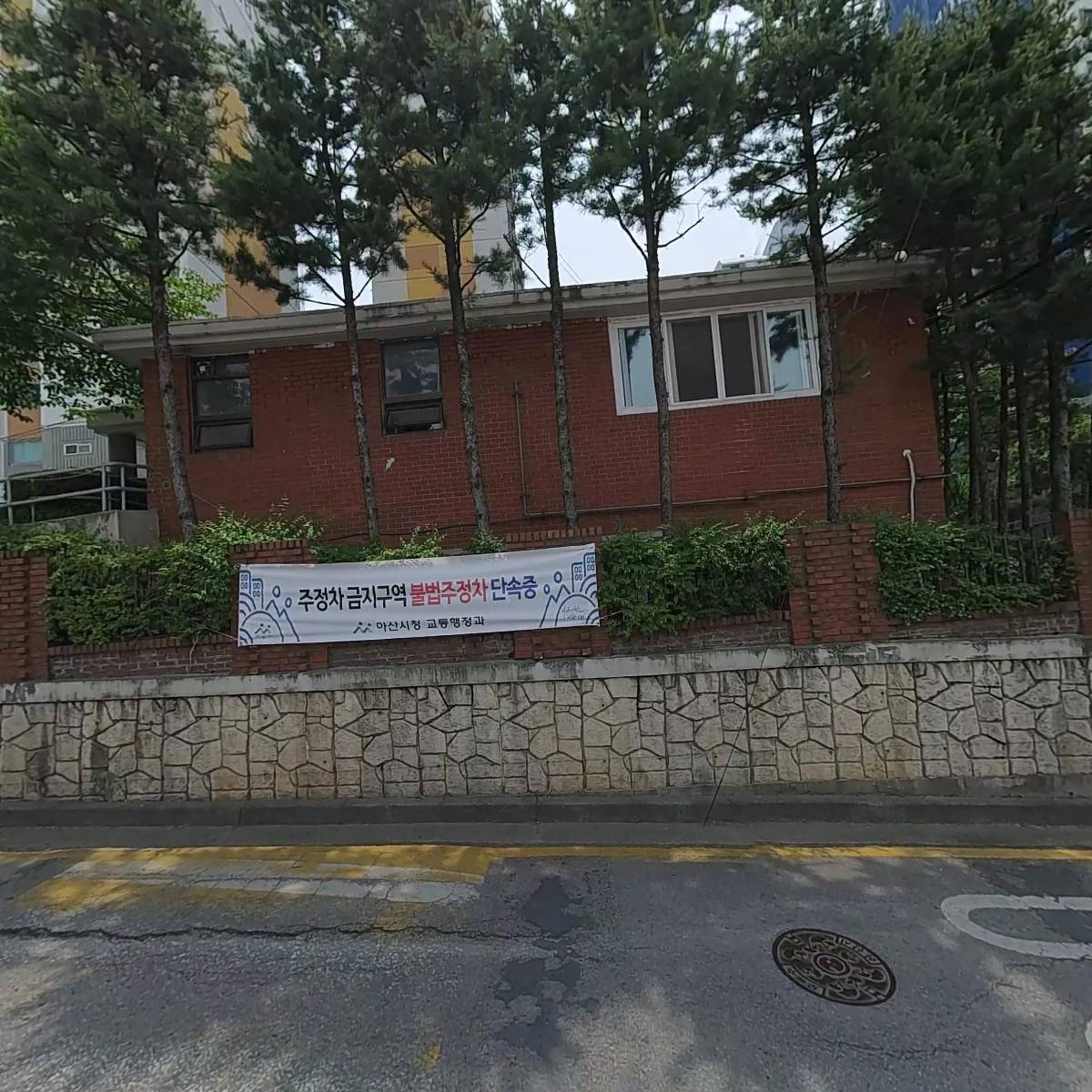 코끼리부동산공인중개사사무소_3