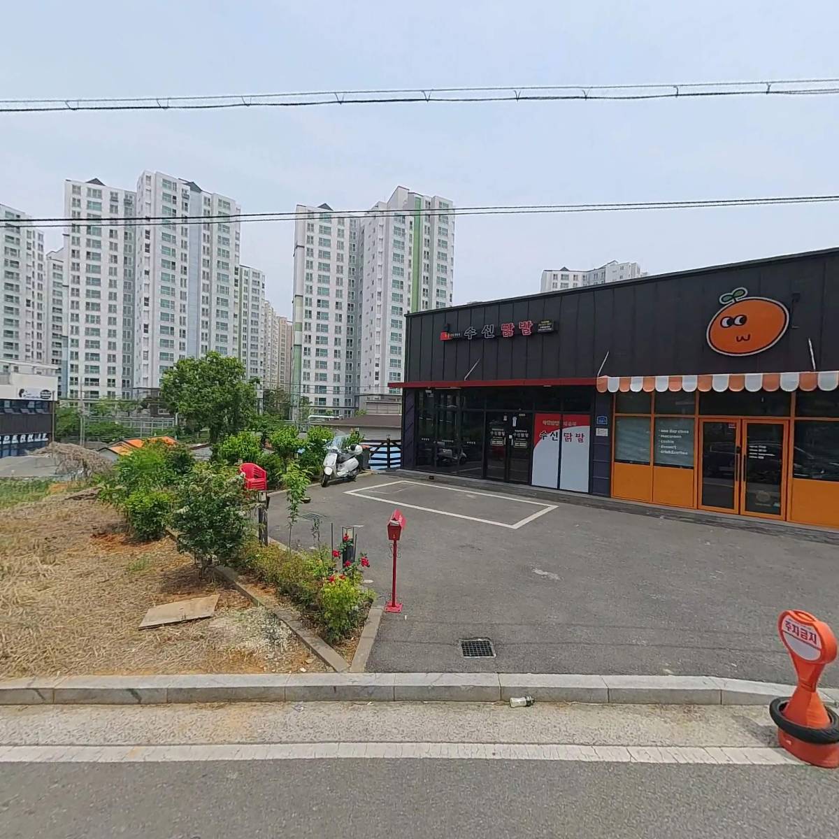 수신닭발아산온양점_3