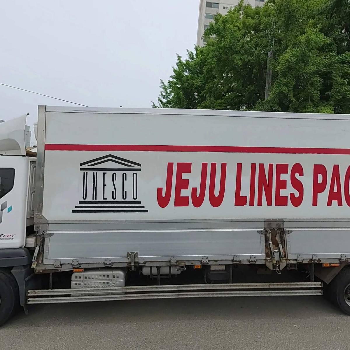 대륭종합건설(주)