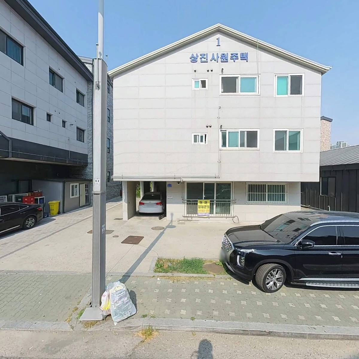전여사생태랑동태랑_3