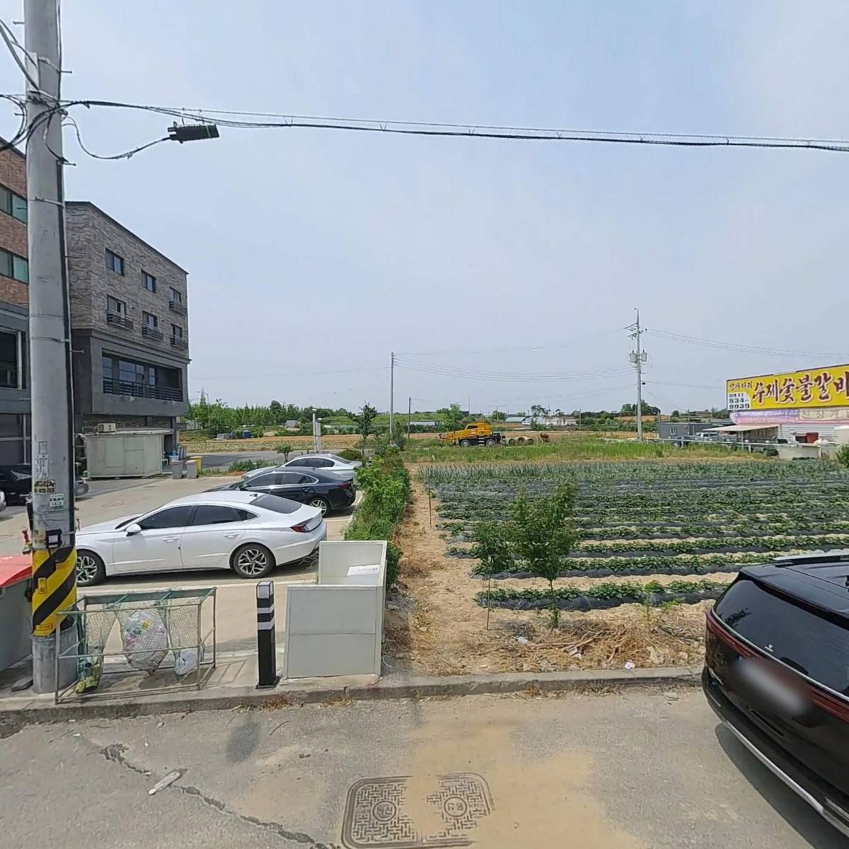 세광양대창아산점