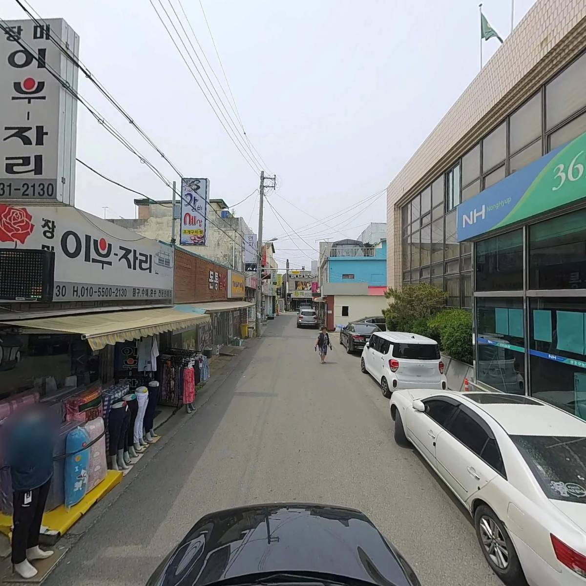 골드부동산중개사무소_4