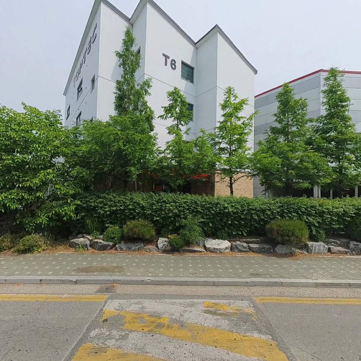 주식회사 곰_3