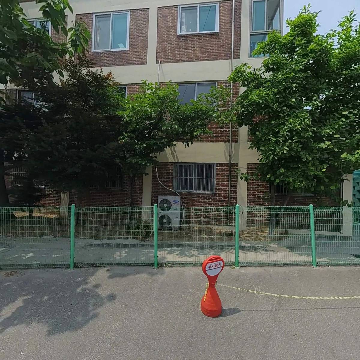 동일화학공업 주식회사