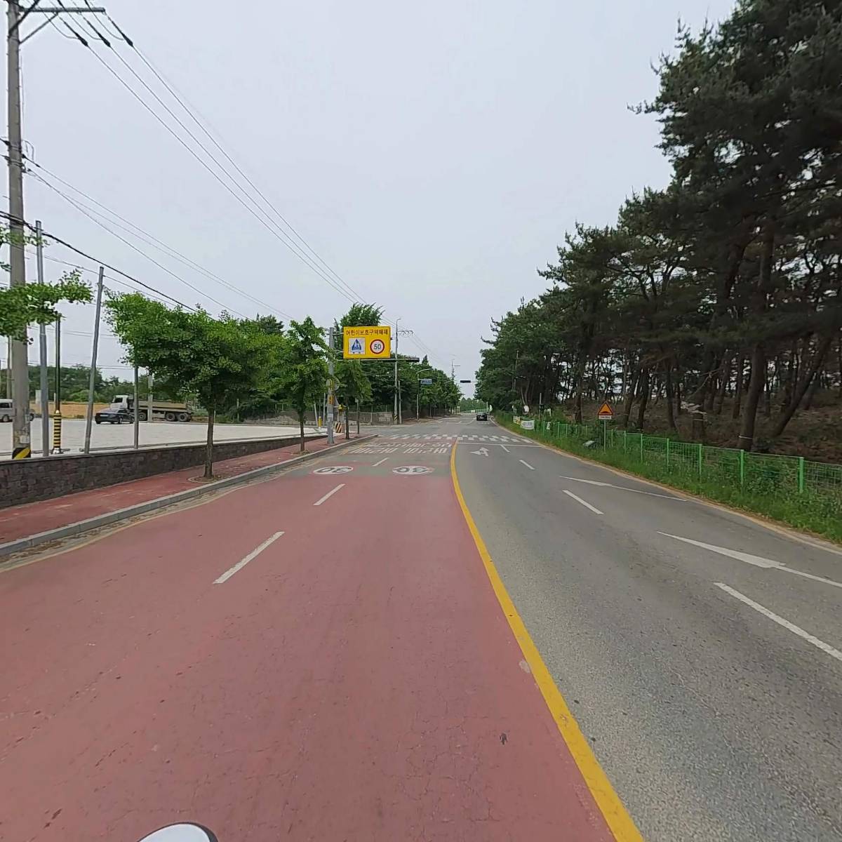 직산큰사랑약국_2
