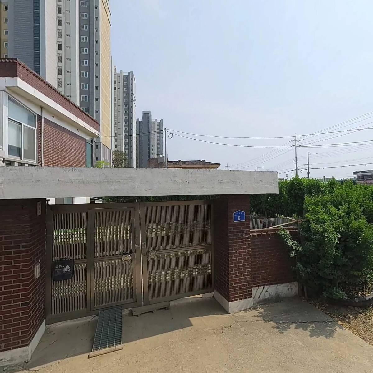 유진부동산경매컨설팅