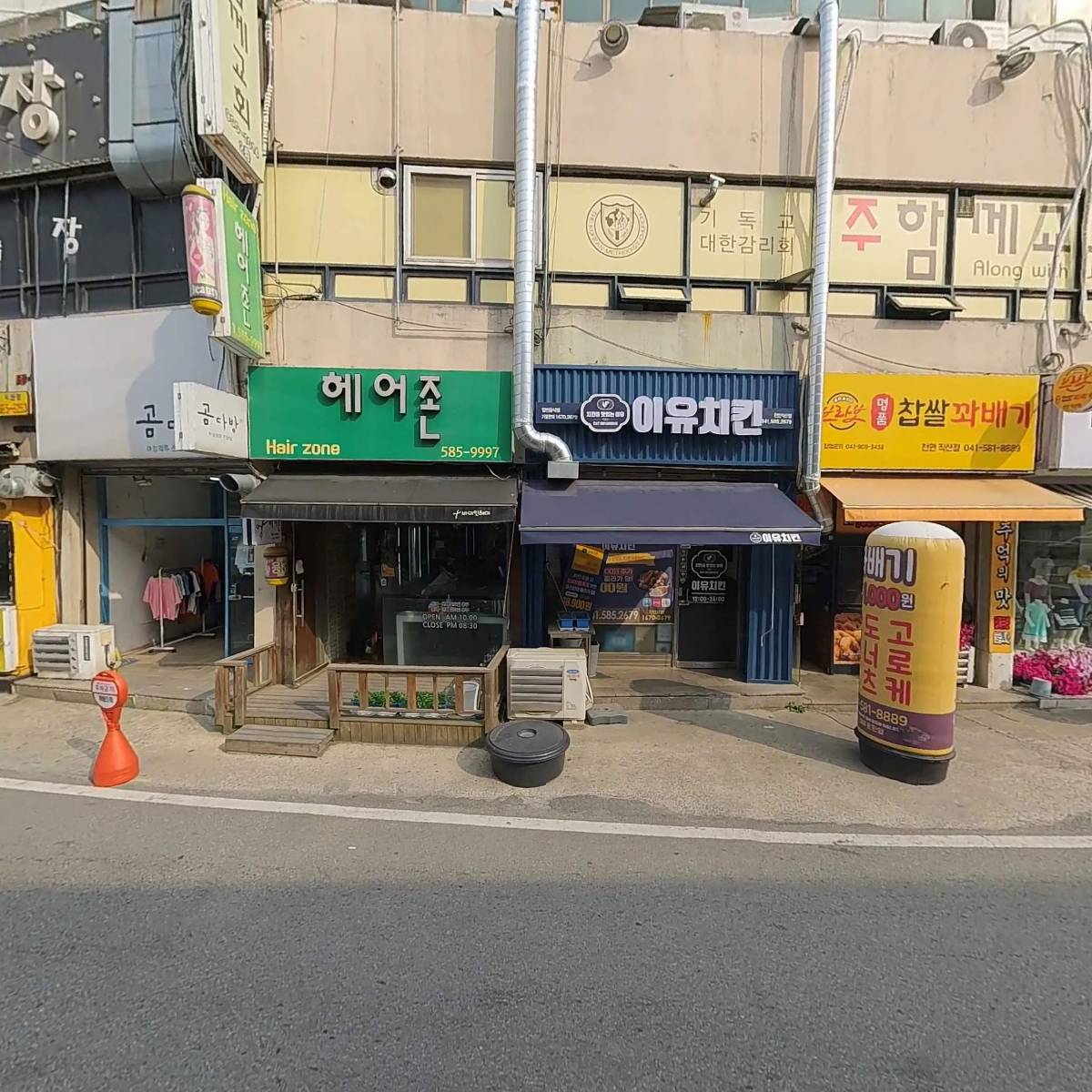 에이아이씨주식회사(AIC)_3
