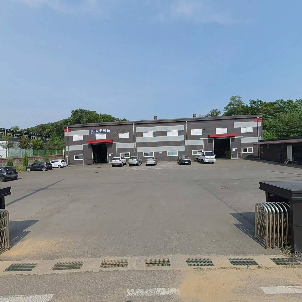 주식회사 피엔에프_3