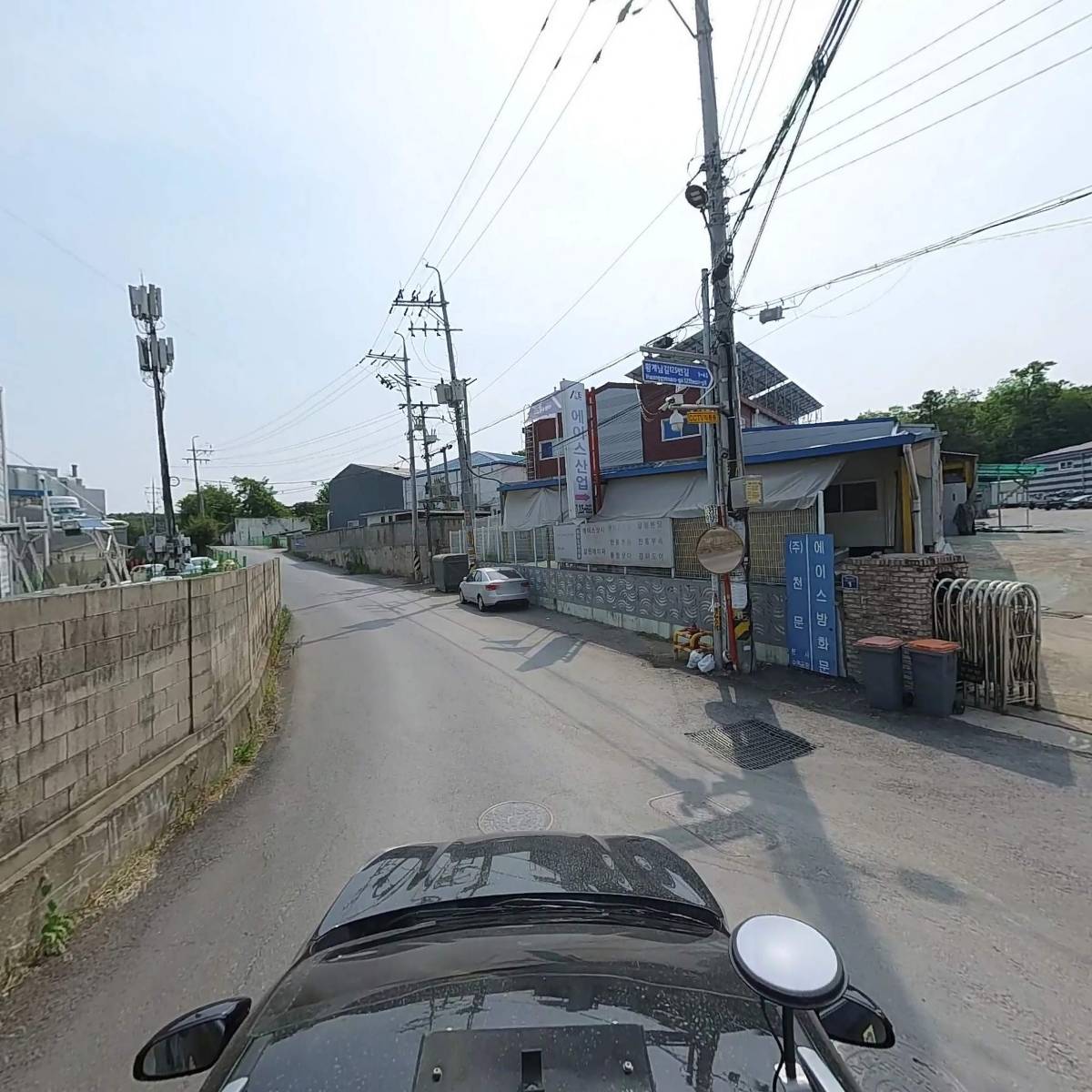 주식회사 현대에프씨_4