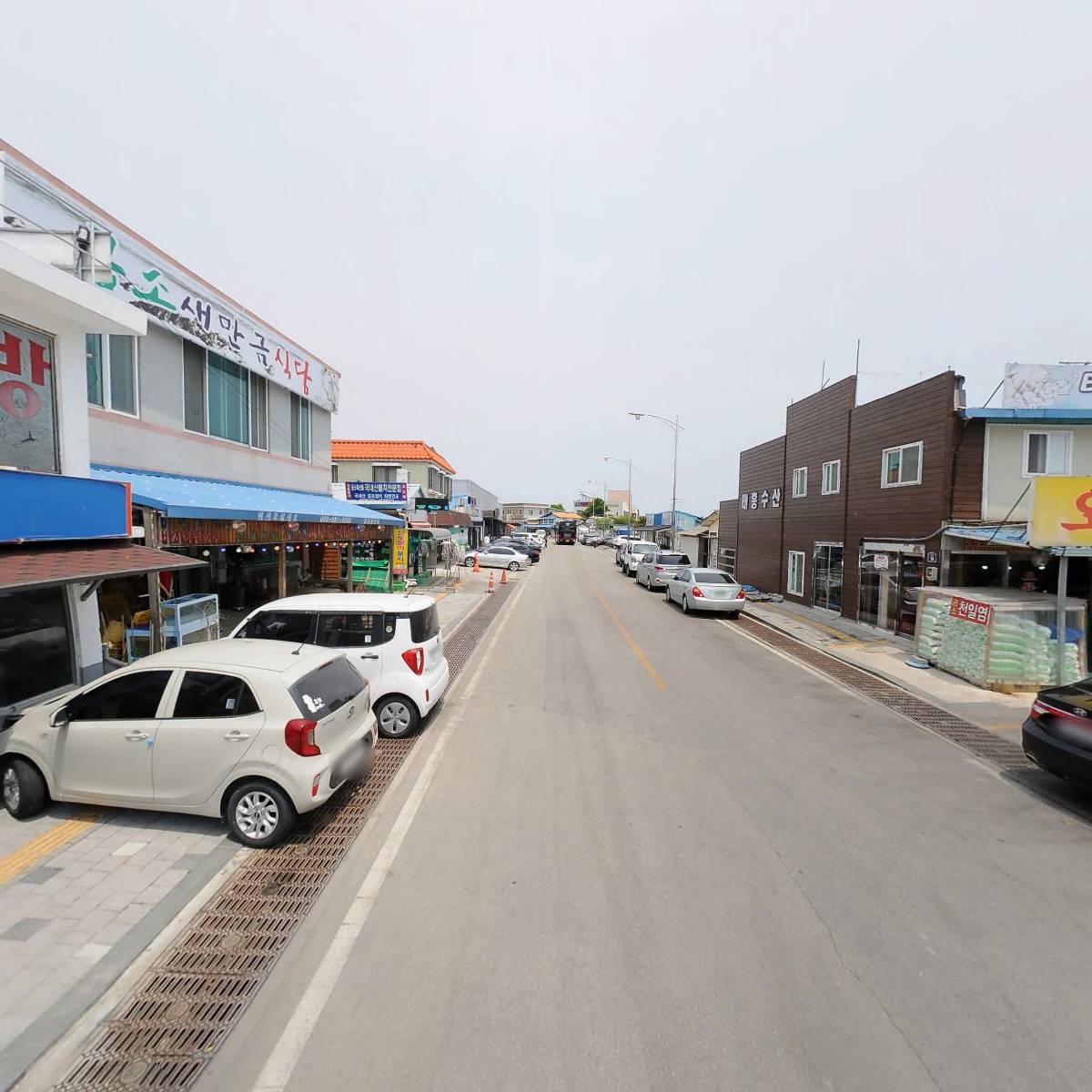 재성상회_2