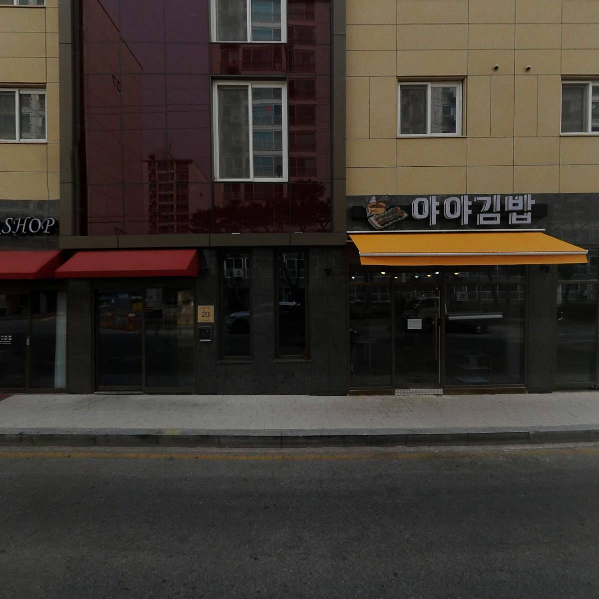 이수연헤어샵_3