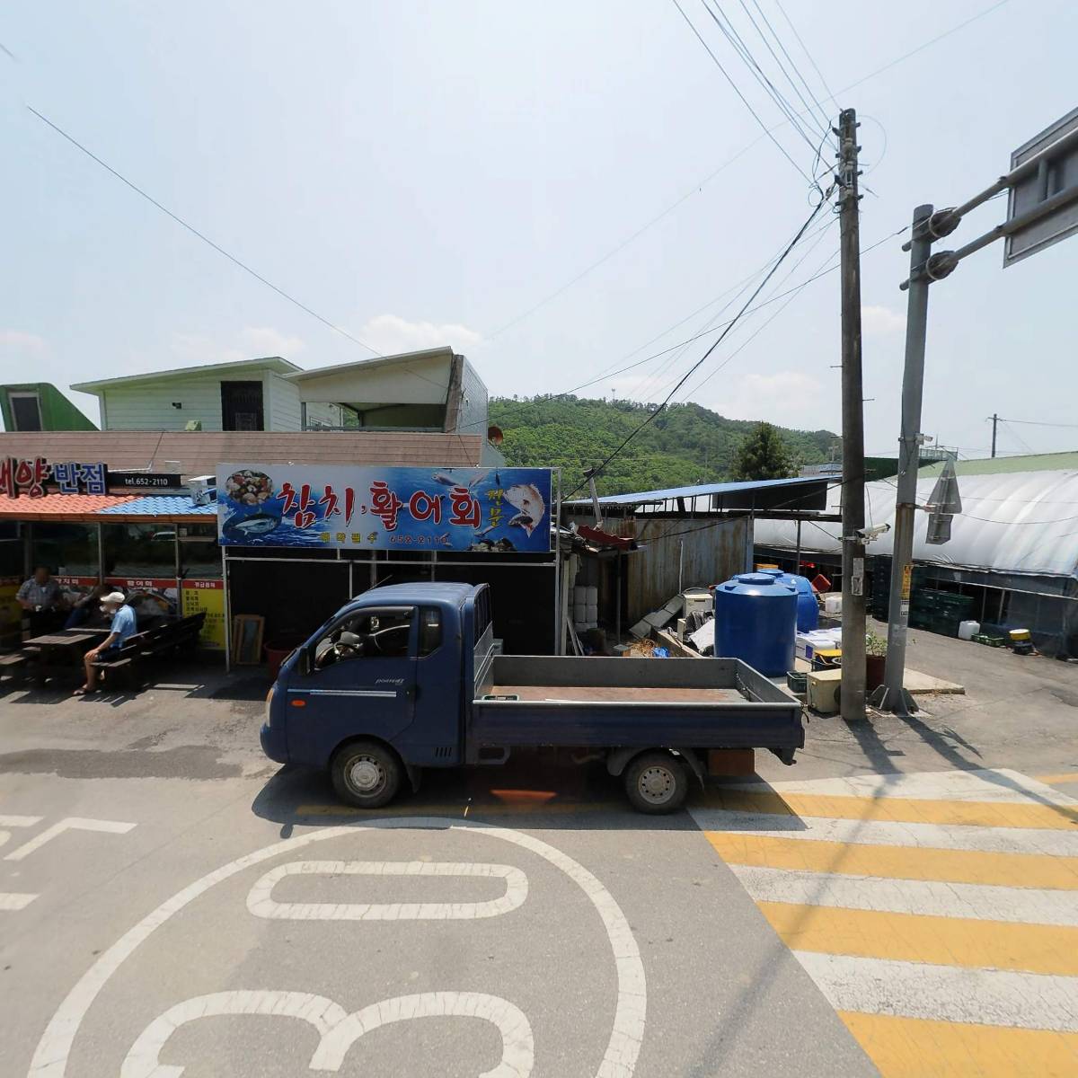 순창군 족구협회_3