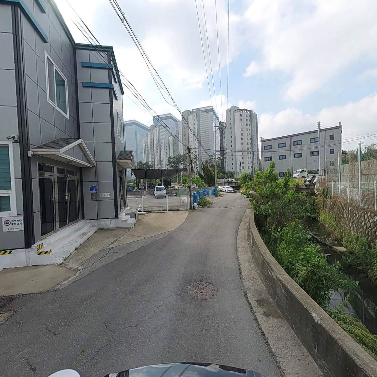 주식회사 움직이는 세탁_2