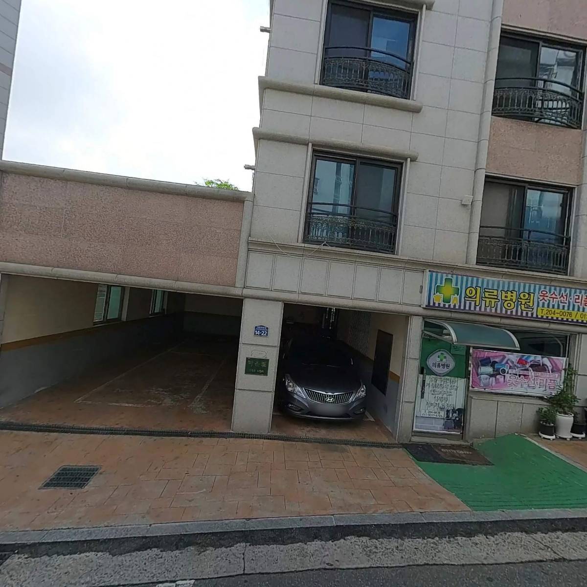 블루캐슬_3
