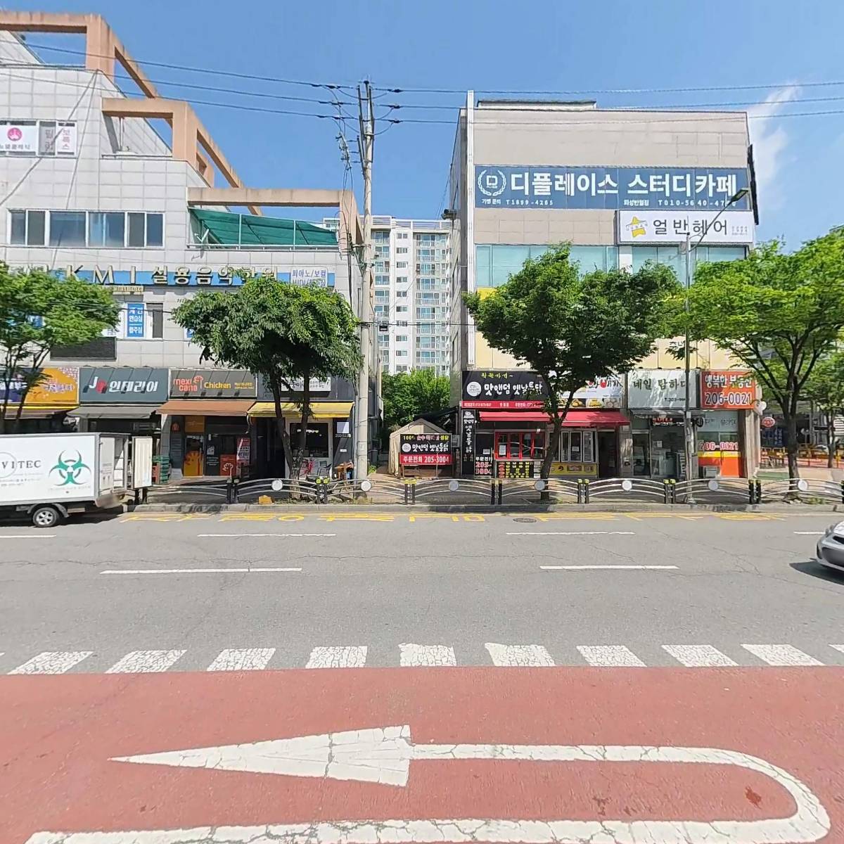 파라에스트라_3