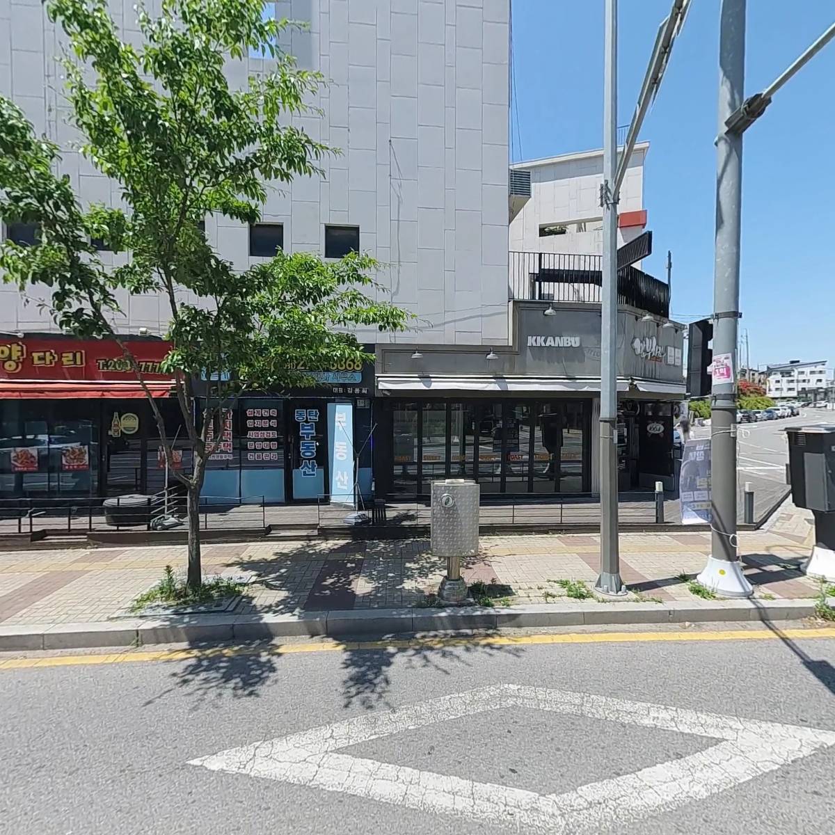 (주)써밋크로스
