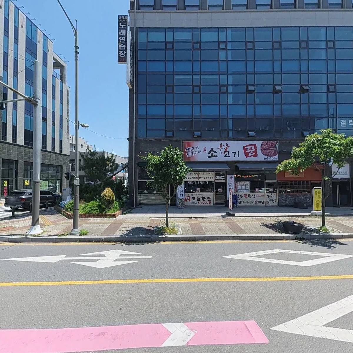 (주)써밋크로스_3