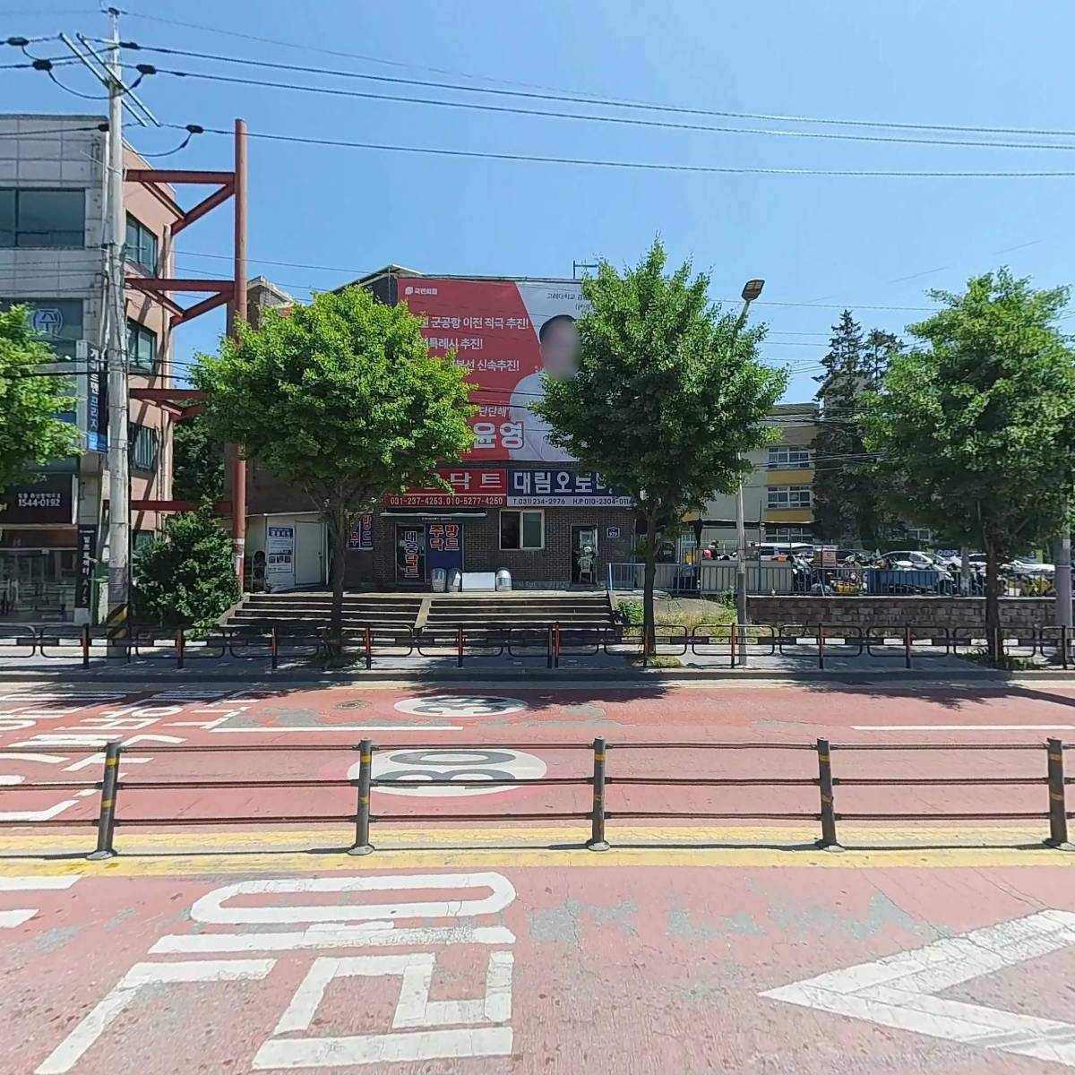 태일종합상사_3