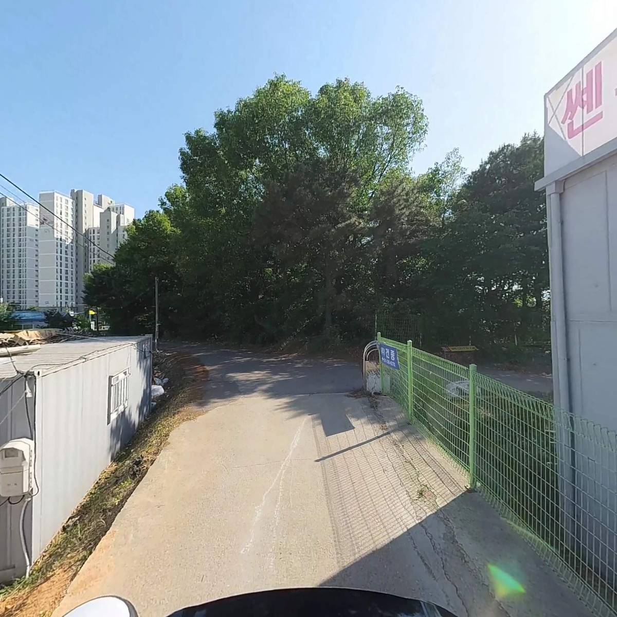 (주)건종_2