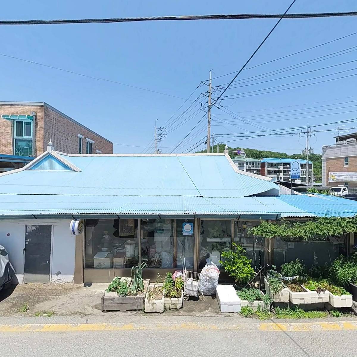 영인농업협동조합