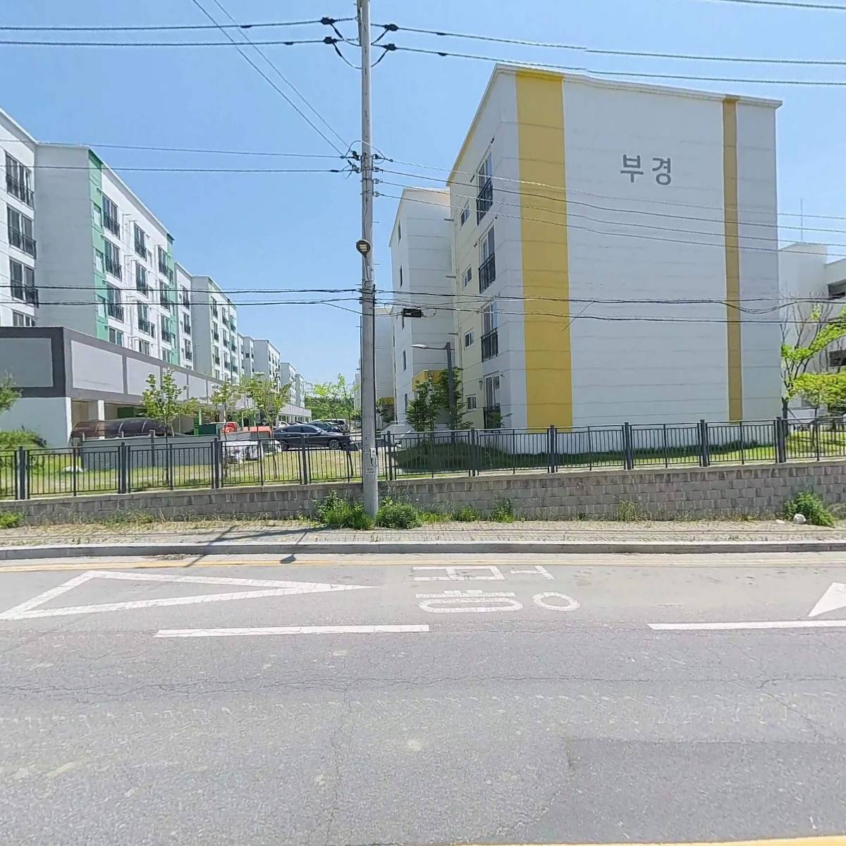 주식회사대한개발_3